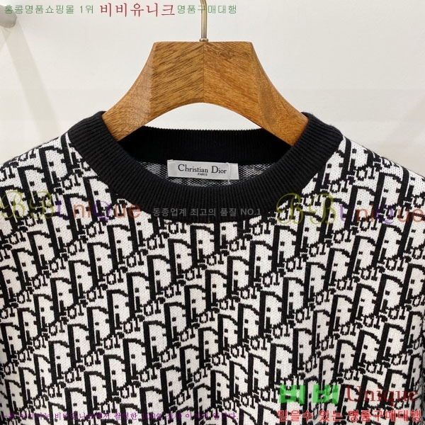 ���� ��� ������ DR263759-2
