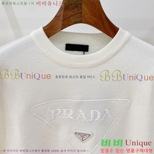 ���� ����� ������ PRA231588-1