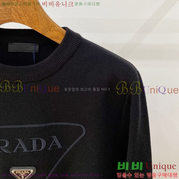 ���� ����� ������ PRA231588-2