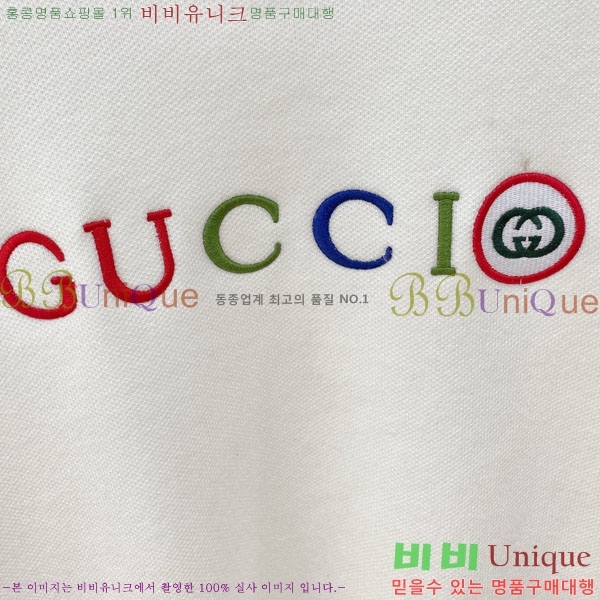 ���� ���� ������ GUC04565-1