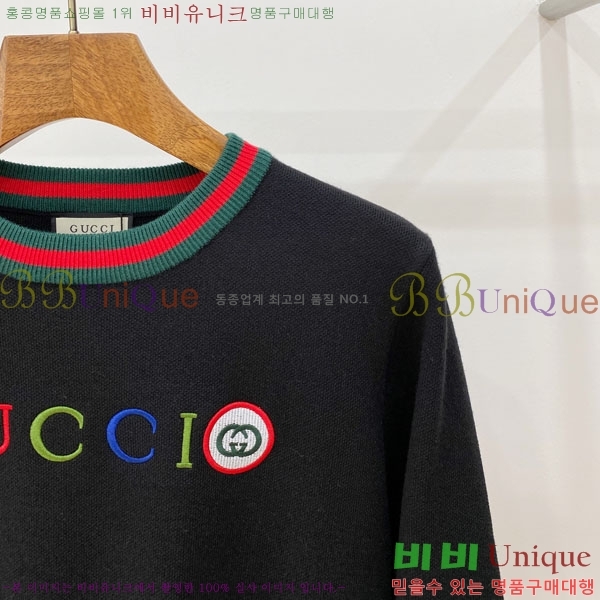 ���� ���� ������ GUC04565-2