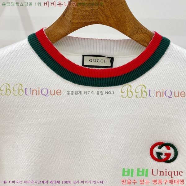 ���� ���� ������ GUC04565-3