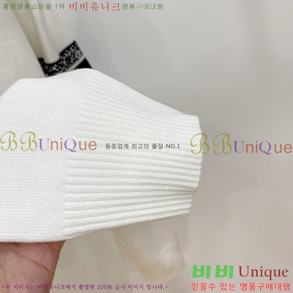 ���� ��� ������ DR263760-3