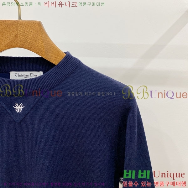 ���� ��� ������ DR263760-1