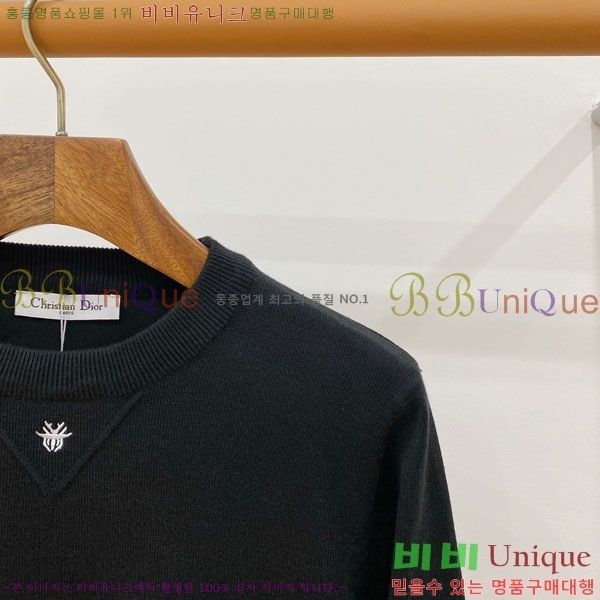 ���� ��� ������ DR263760-2