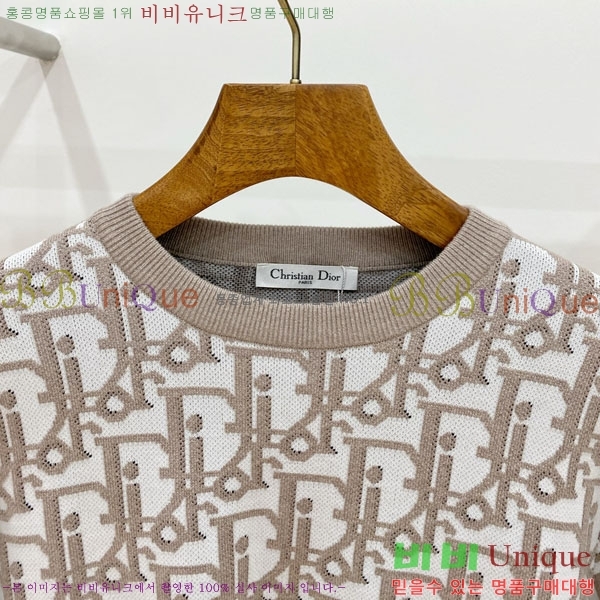 ���� ��� ������ DR263761-2