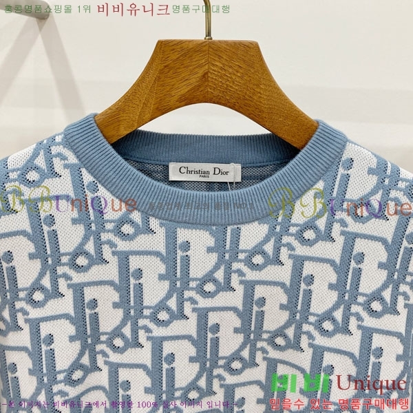 ���� ��� ������ DR263761-3