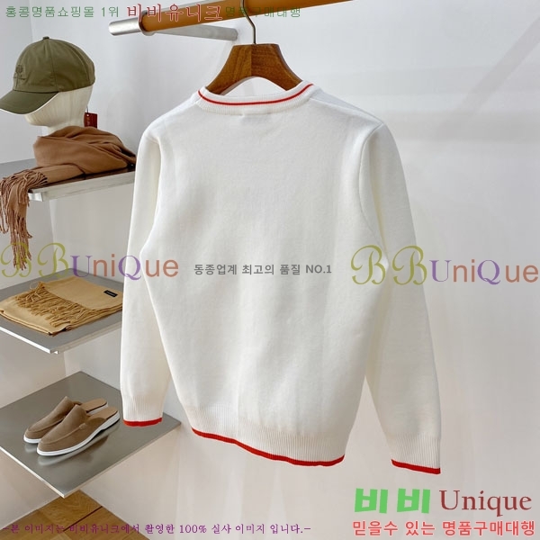 ���� �����޽� ������ H641844-1