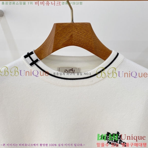 ���� �����޽� ������ H641844-2