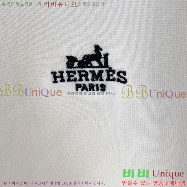 ���� �����޽� ������ H641844-2