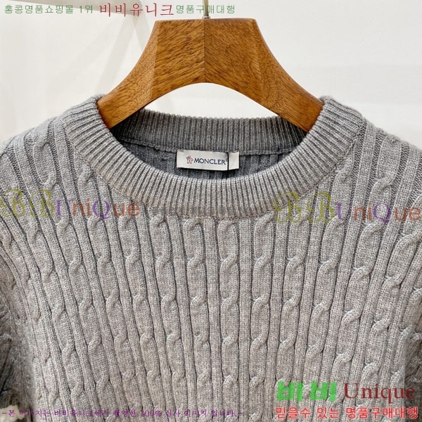 ���� �����޽� ������ H641846-2