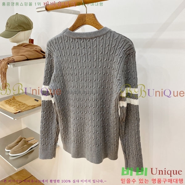 ���� �����޽� ������ H641846-2