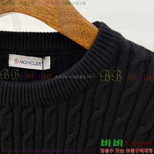 ���� �����޽� ������ H641846-1