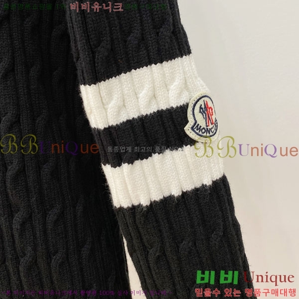 ���� �����޽� ������ H641846-1