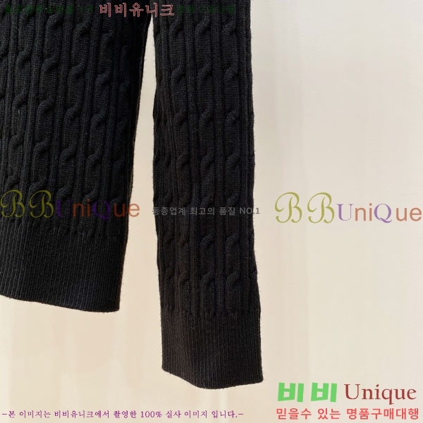 ���� �����޽� ������ H641846-1