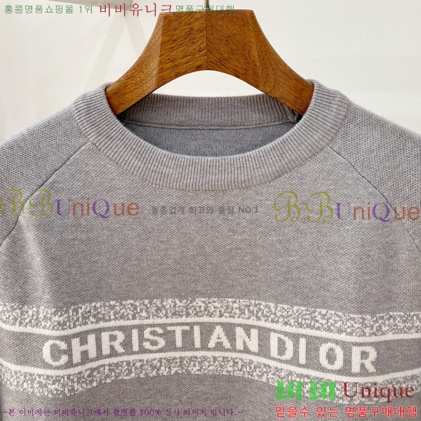 ���� ��� ������ DR263762-1