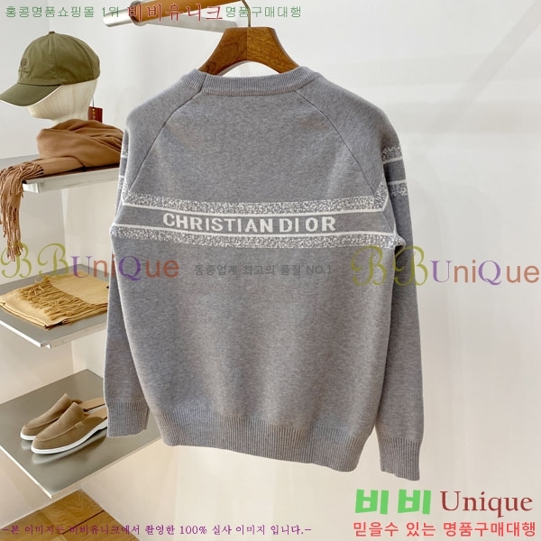 ���� ��� ������ DR263762-1