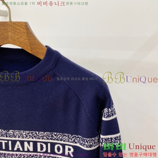 ���� ��� ������ DR263762-2