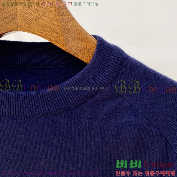 ���� ��� ������ DR263762-2