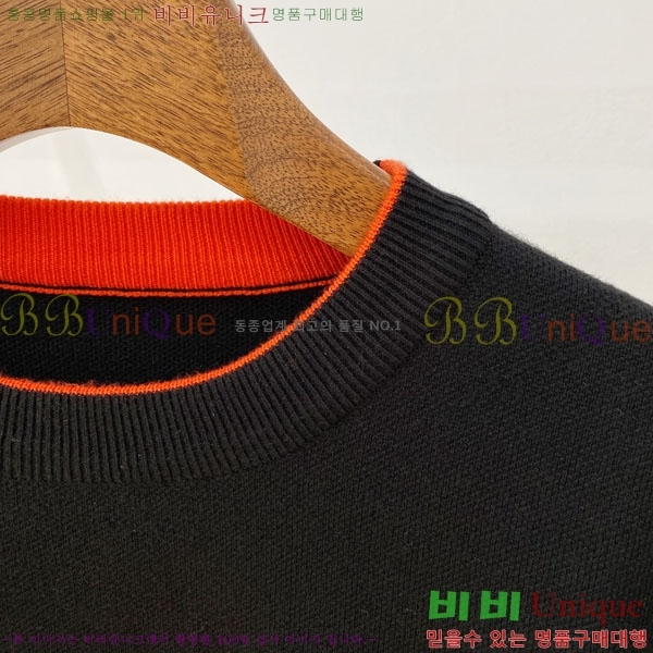 ���� �����޽� ������ H641847-2