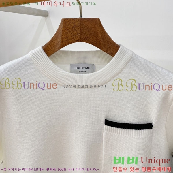 ���� ����� ������ TB1837675-1