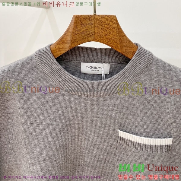���� ����� ������ TB1837675-2