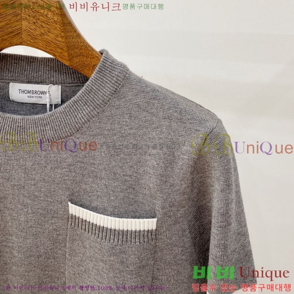 ���� ����� ������ TB1837675-2