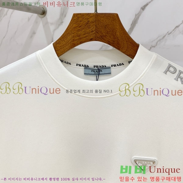 ���� ����� ����Ƽ PR864519-1