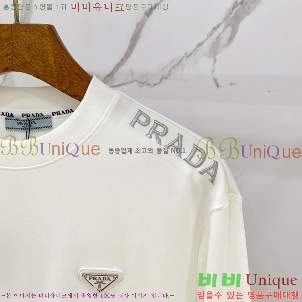 ���� ����� ����Ƽ PR864519-1