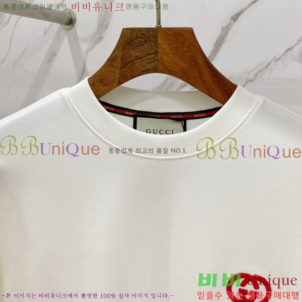 ���� ���� ����Ƽ GU835077-1