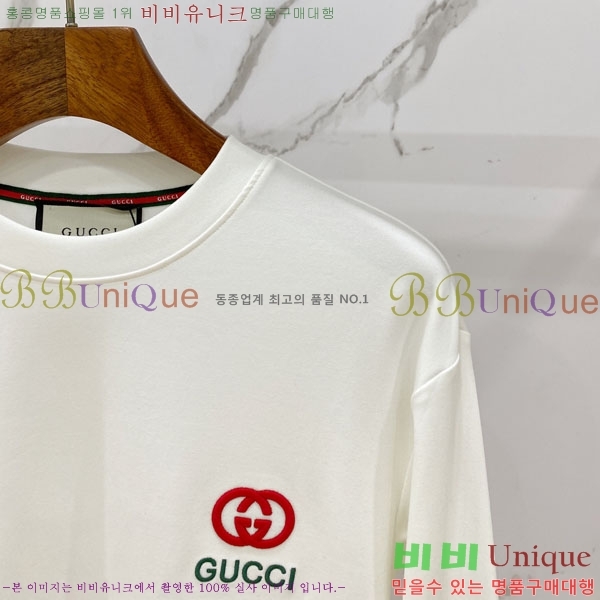 ���� ���� ����Ƽ GU835077-1