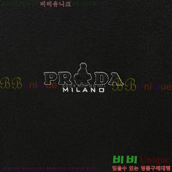 ���� ����� ���� ��Ʈ PR972421-3