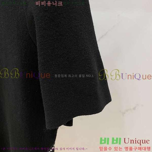 ���� ����� ���� ��Ʈ PR972421-3