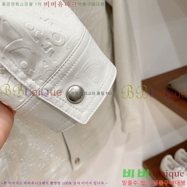 ���� ��� ���� DO736519-1