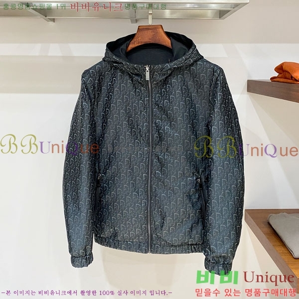 ���� ��� ���� DO736519-2
