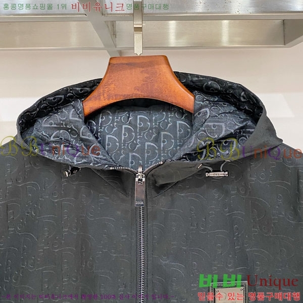 ���� ��� ���� DO736519-2