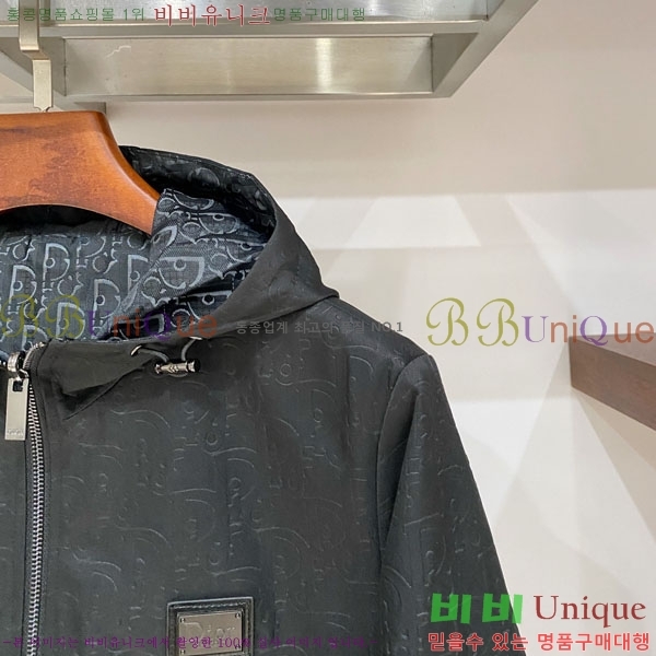 ���� ��� ���� DO736519-2