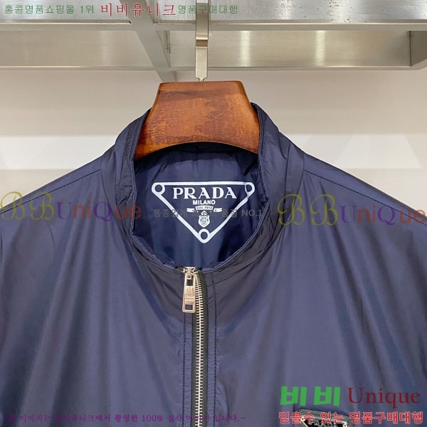 ���� ����� ���� P970765-1