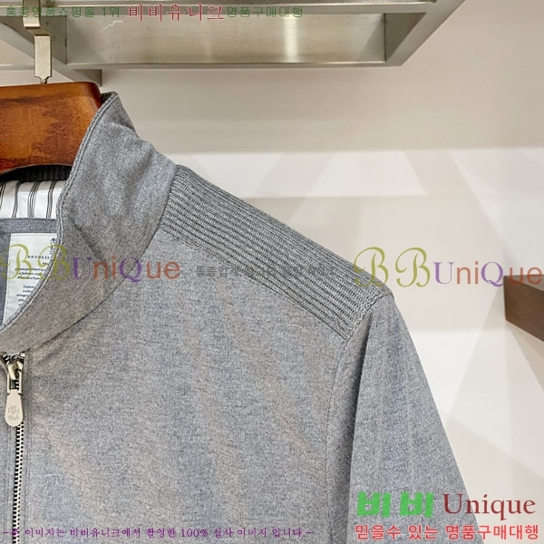 ���� ���ڷ� ��ġ�ڸ� ���� BC618245-1