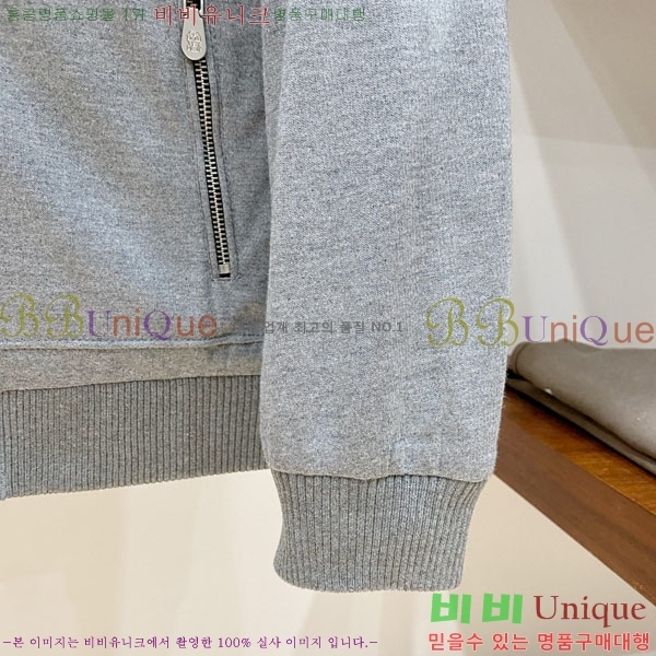 ���� ���ڷ� ��ġ�ڸ� ���� BC618245-1