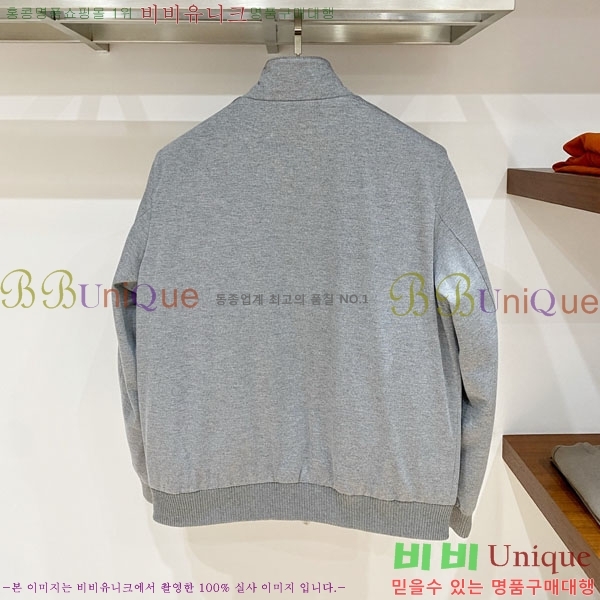 ���� ���ڷ� ��ġ�ڸ� ���� BC618245-1