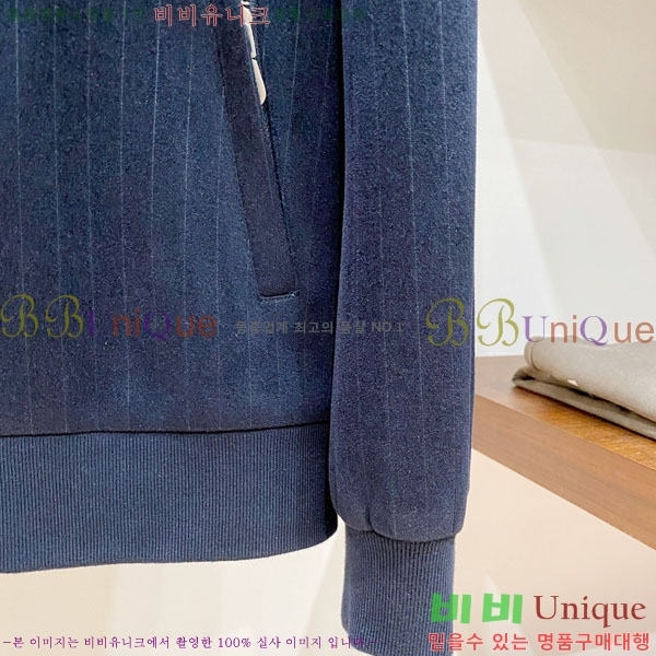 ���� ���ڷ� ��ġ�ڸ� ���� BC618246-2