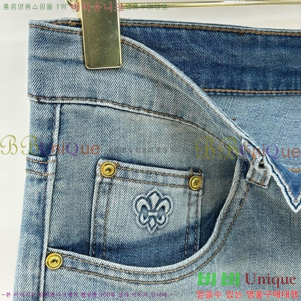 ���� ũ������ û���� CH524375