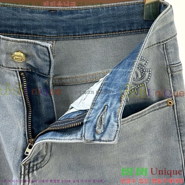 ���� ��ü�ذ��ٳ� û���� DG236582