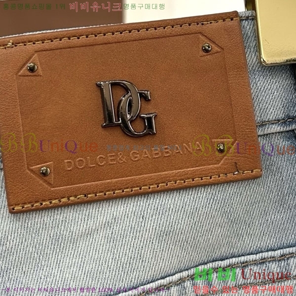 ���� ��ü�ذ��ٳ� û���� DG236582