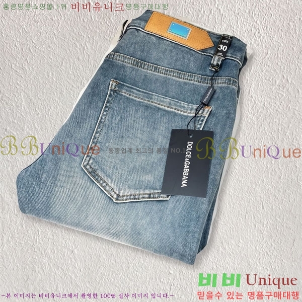 ���� ��ü�ذ��ٳ� û���� DG236581