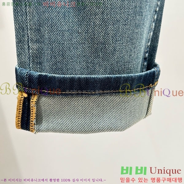 ���� ��ü�ذ��ٳ� û���� DG236581