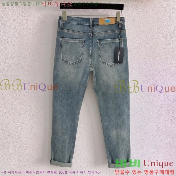 ���� ��ü�ذ��ٳ� û���� DG236581