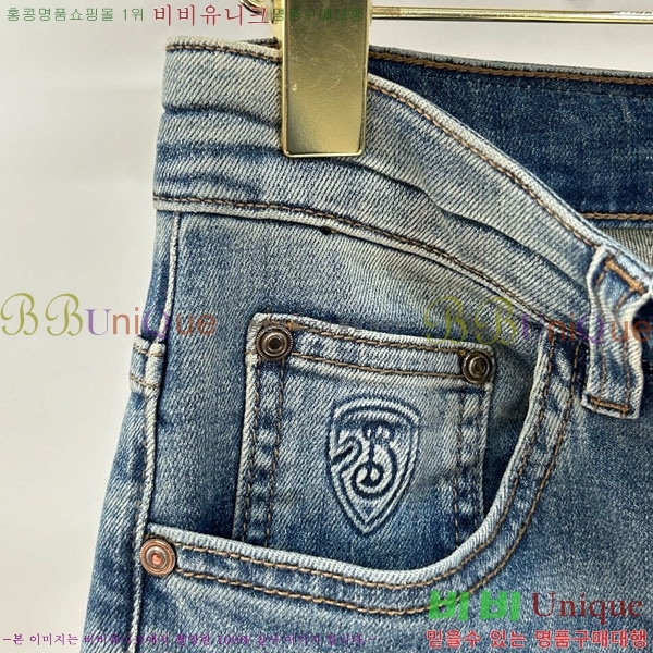���� ������ û���� BU4862170