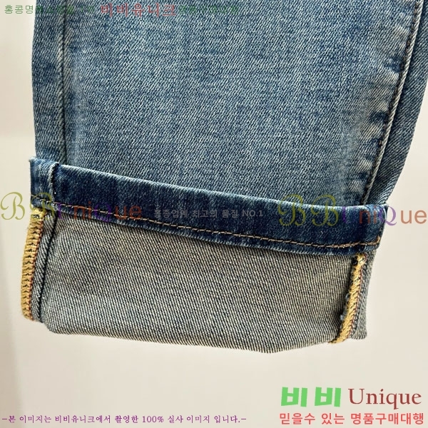 ���� ������ û���� BU4862170